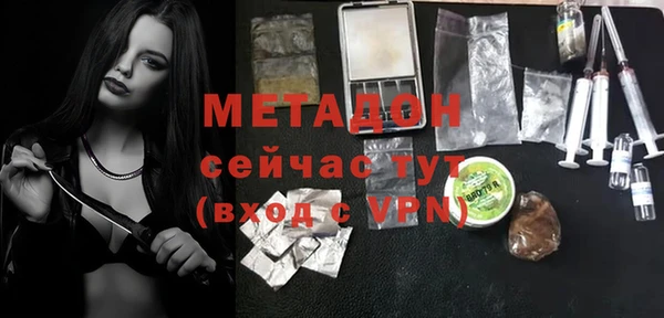 экстази Кодинск