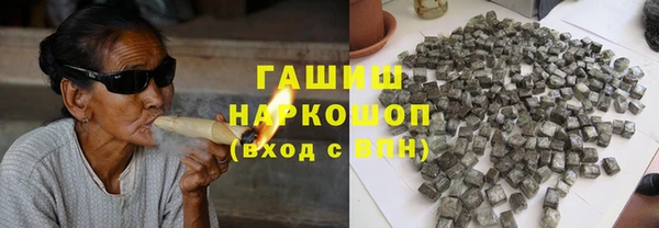 экстази Кодинск