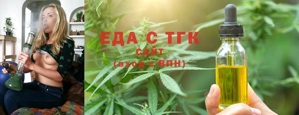 экстази Кодинск