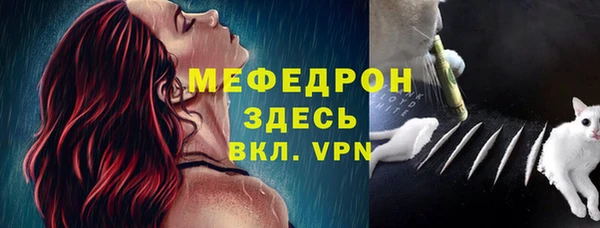 экстази Кодинск