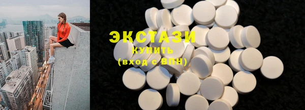 кокаин Козельск