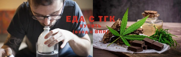 экстази Кодинск