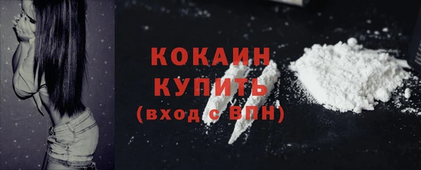 альфа пвп Козловка