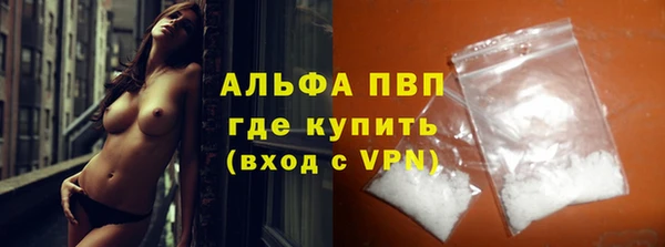 экстази Кодинск