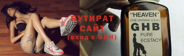 кокаин Козельск
