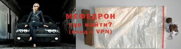экстази Кодинск