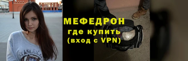 альфа пвп Козловка
