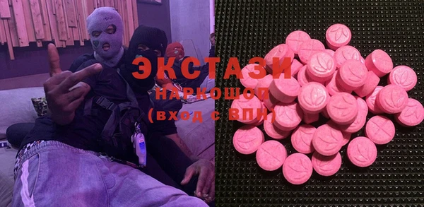 кокаин Козельск