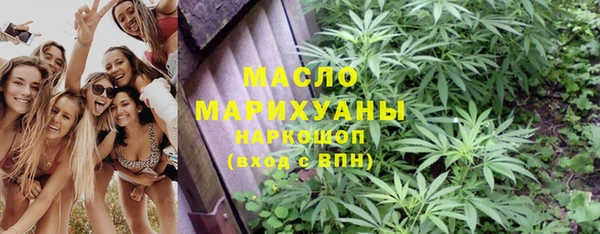 кокаин Козельск
