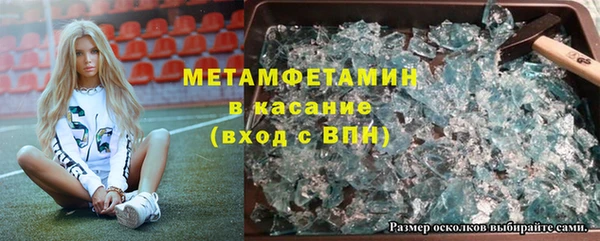 кокаин Козельск