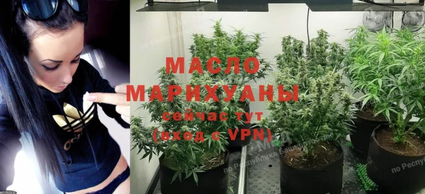 кокаин Козельск