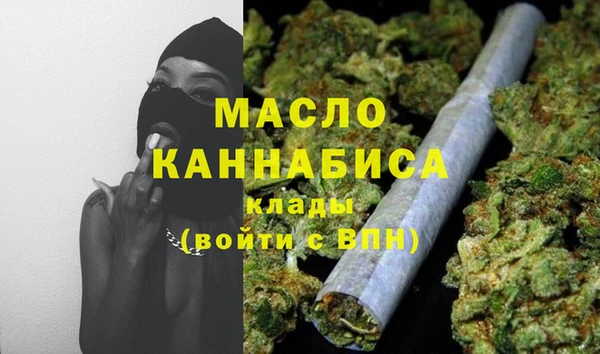экстази Кодинск