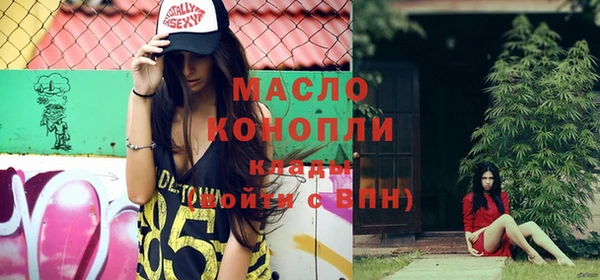 экстази Кодинск