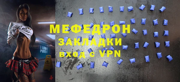 кокаин Козельск