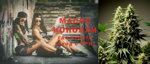 экстази Кодинск