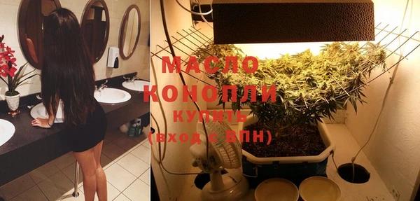 экстази Кодинск
