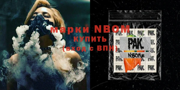 экстази Кодинск