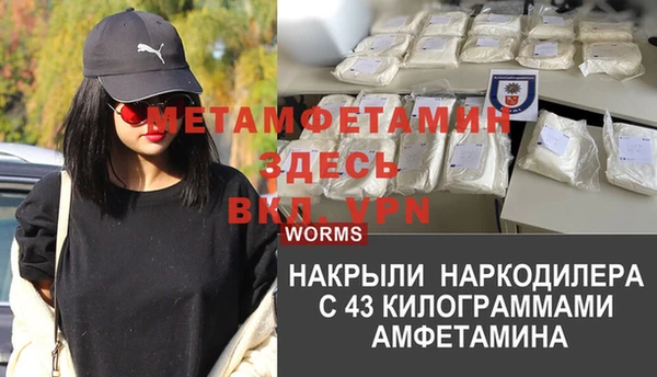 экстази Кодинск