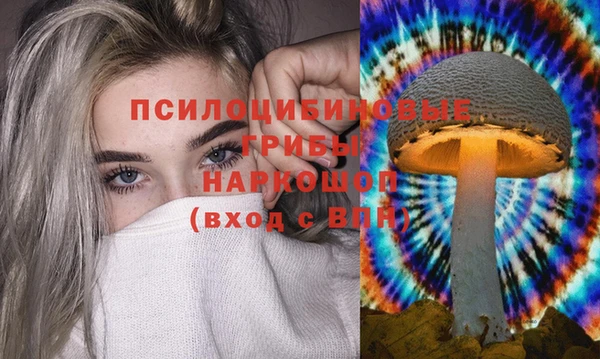 кокаин Козельск