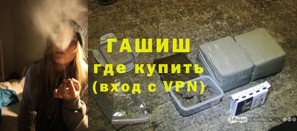 кокаин Козельск
