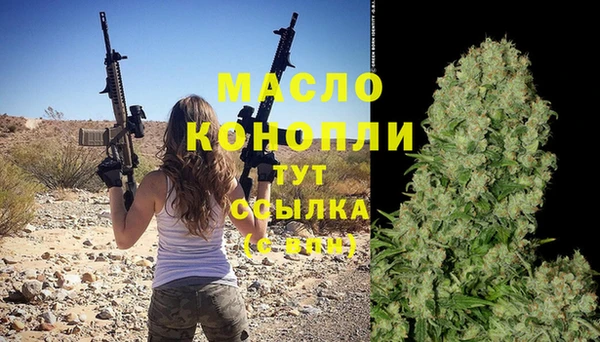 кокаин Козельск