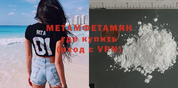 экстази Кодинск