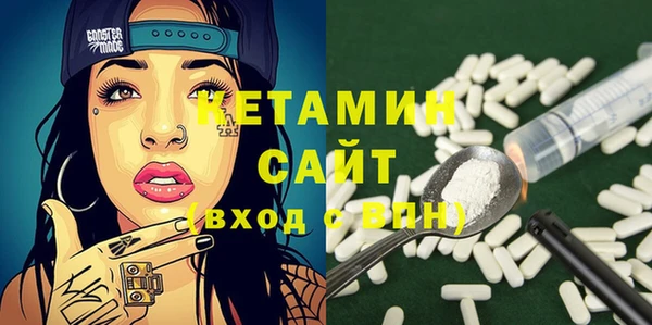 кокаин Козельск