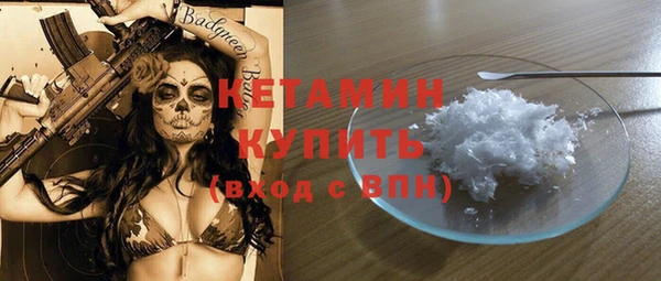 кокаин Козельск