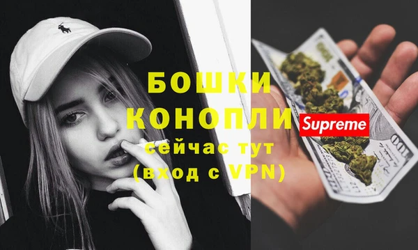 альфа пвп Козловка