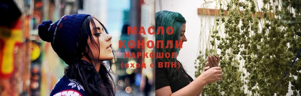 экстази Кодинск