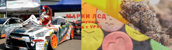 альфа пвп Козловка