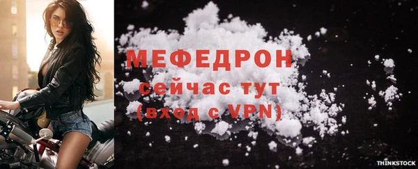 экстази Кодинск